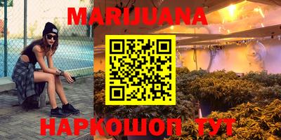 2c-b Абакан