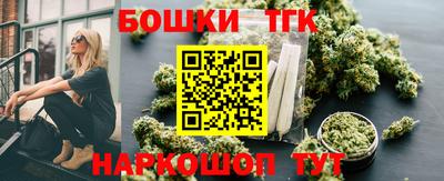 Альфа ПВП Азнакаево