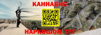 а пвп мука Абакан