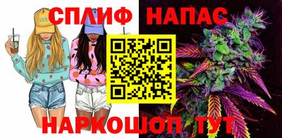 гашиш Абинск
