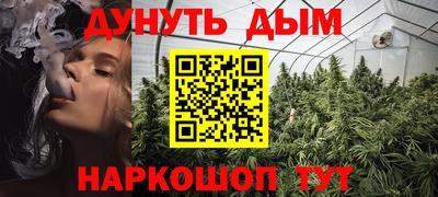 Альфа ПВП Азнакаево