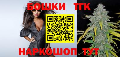 гашиш Абинск
