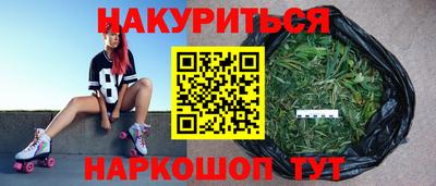 хмурый Азнакаево