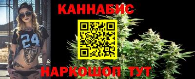 а пвп мука Абакан