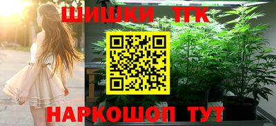 амфетамин Гай