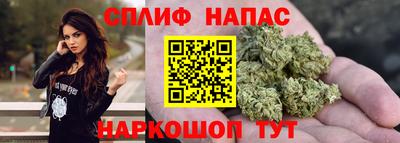 хмурый Азнакаево