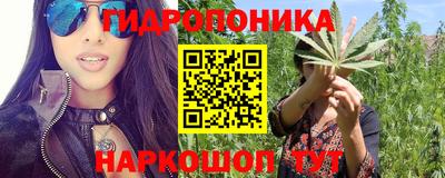 амфетамин Гай