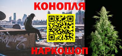 амфетамин Гай