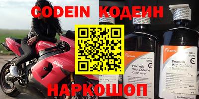 хмурый Азнакаево