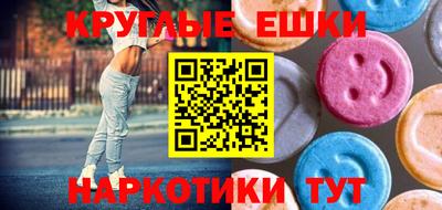 тгк Гатчина