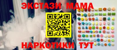 СК Гагарин
