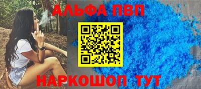 тгк Гатчина