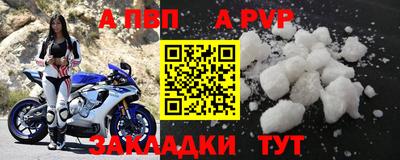 амфетамин Гай