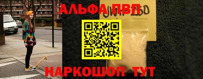гашиш Абинск