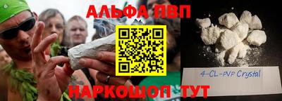 хмурый Азнакаево