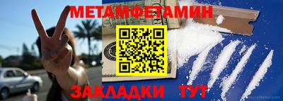 тгк Гатчина