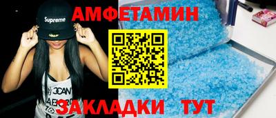 СК Гагарин