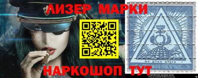 а пвп мука Абакан