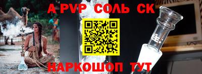 тгк Гатчина