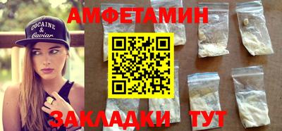СК Гагарин