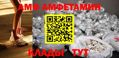 тгк Гатчина