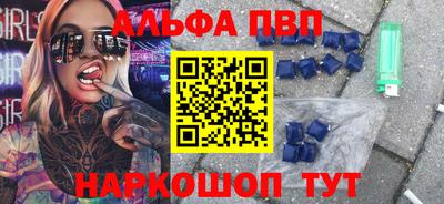 хмурый Азнакаево