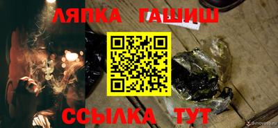 Альфа ПВП Азнакаево