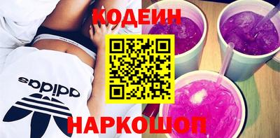 2c-b Абакан