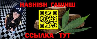 Альфа ПВП Азнакаево