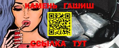 Альфа ПВП Азнакаево
