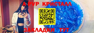 тгк Гатчина