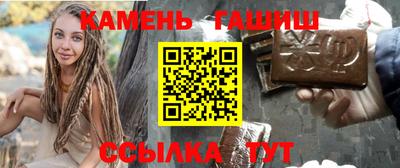 тгк Гатчина