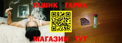 хмурый Азнакаево