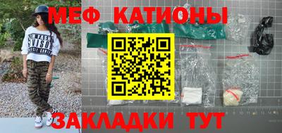 СК Гагарин