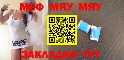 Альфа ПВП Азнакаево