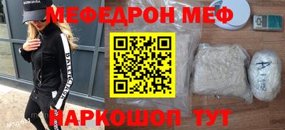 гашиш Абинск