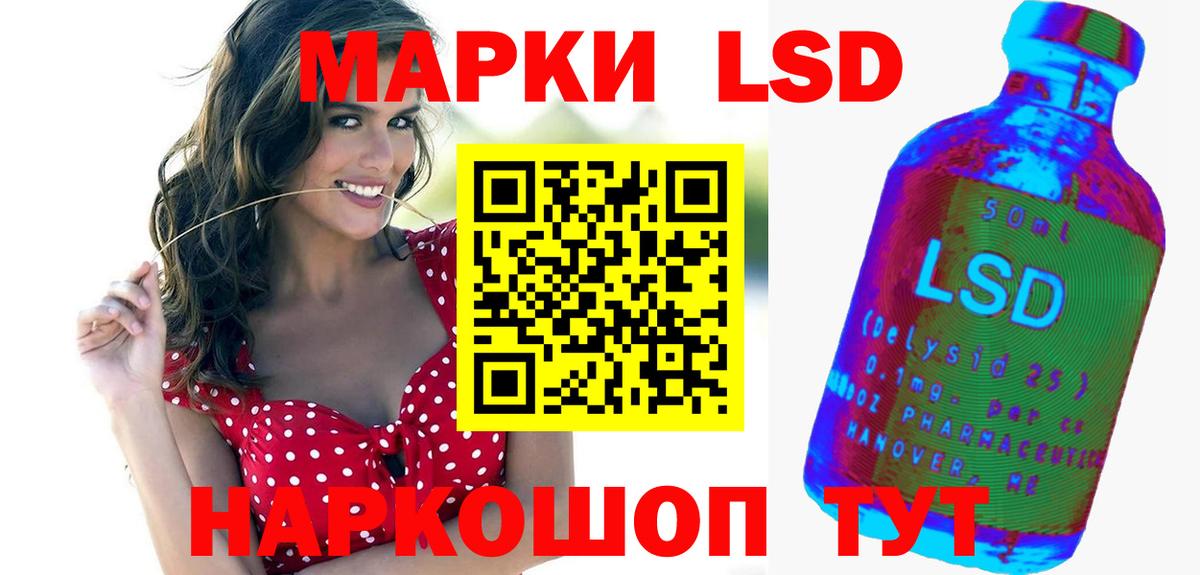Александров  Лсд 25 экстази ecstasy  Вход с VPN  Лсд 25 экстази ecstasy 