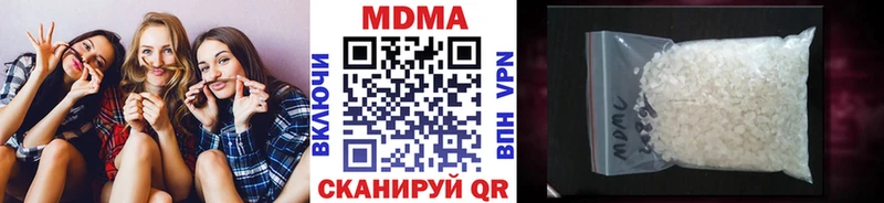 МДМА кристаллы  mega как войти  Александров 