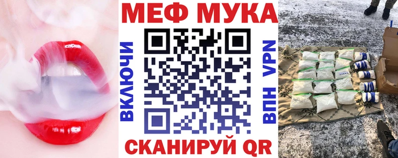 закладка  Александров  МЯУ-МЯУ VHQ 