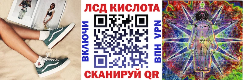 где купить наркоту  Александров  Марки NBOMe 1,5мг 