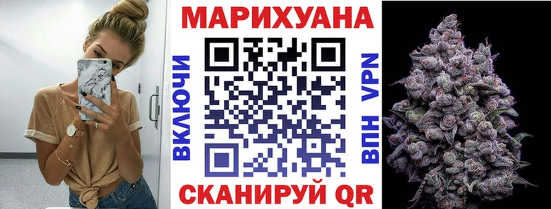 Бошки Шишки LSD WEED  Александров 